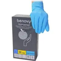 Перчатки Голубые нитриловые Benovy  (L)