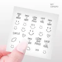 Наклейки Профессиональные серебро Cosmake 601