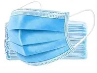 Маска трехслойная одноразовая. Синяя. 50шт.