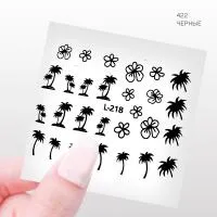 Наклейки Профессиональные черные Cosmake 422