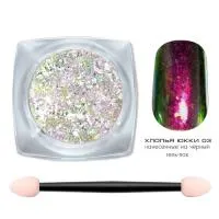 Хлопья Юки для ногтей коралл 03