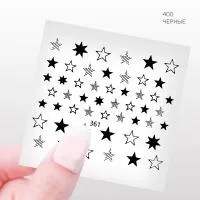 Наклейки Профессиональные черные Cosmake 400