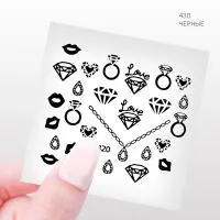 Наклейки Профессиональные черные Cosmake 430
