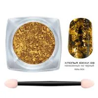 Хлопья Юки для ногтей золото 06