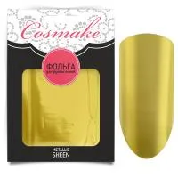 Фольга №01 переводная для дизайна ногтей Cosmake Золото 1метр