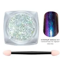 Хлопья Юки для ногтей сапфир 01