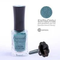 Бульонки 29 Бирюза