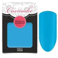 Фольга №57 переводная для дизайна ногтей Cosmake матовая голубая 1метр