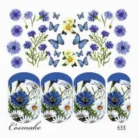 Слайдер дизайн Васильки 633