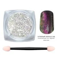 Хлопья Юки для ногтей аметист 04