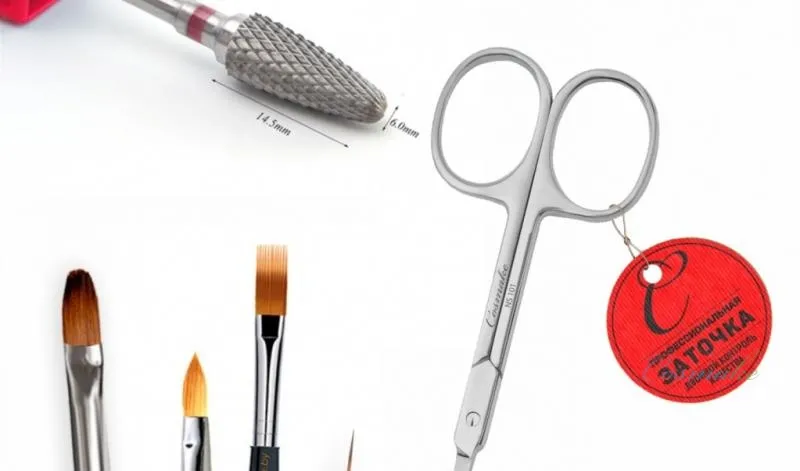 Профессиональный набор инструментов для маникюра: инструменты, расходные материалы, оборудование