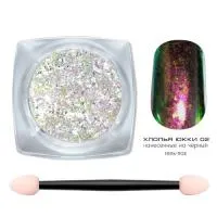 Хлопья Юки для ногтей янтарь 02