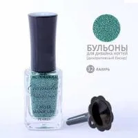 Бульонки 32 Лазурь