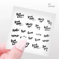 Наклейки Профессиональные черные Cosmake 421