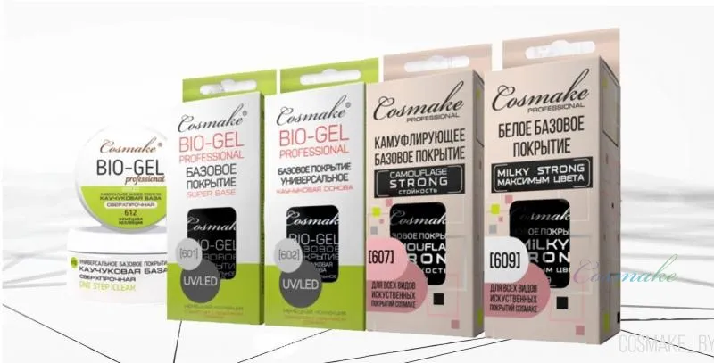 Какую выбрать базу для гель лака? Основные ответы на вопросы по работе с базой для гель лака