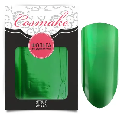 Фольга №17 переводная для дизайна ногтей Cosmake зеленая 1 метр