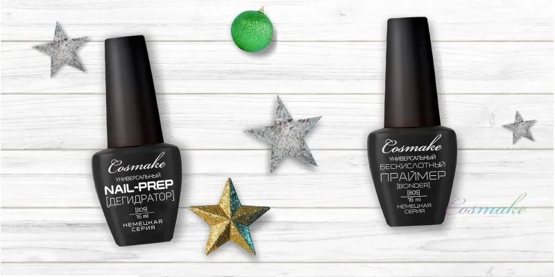 Праймер для ногтей — что это и как с ним работать?